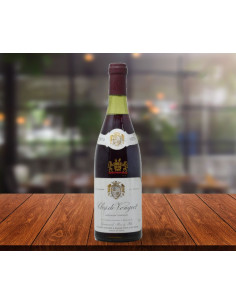 1973, Clos Vougeot Quancard, 0.75L, Franta ➜ Comanda vin de colectie🍷